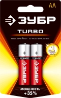 Алкалиновая батарейка ЗУБР Turbo, АА х 2, 1.5 В