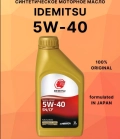 Масло моторное 5W40 Idemitsu API SN (синт.) пластик (1л)