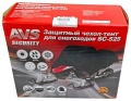Защитный чехол-тент на снегоход AVS Security SC-525 XL - защита от ультрафиолета, влаги, пыли и других воздействий окружающей среды, сумка для хранения