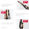 Сверло ступенчатое KRAFTOOL COBALT 4-12мм, 9 ступеней, азотирование, винтовая спираль