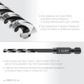 Сверло по металлу для винтовёртов и шуруповертов IMPACT READY ЗУБР НЕХ-1/4″, d 3.5 х 88 мм