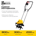 Электрический культиватор STEHER 800 Вт