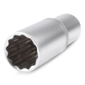 Головка торцевая глубокая 12-гранная 1/2 DR AVS H31221 (21 мм)