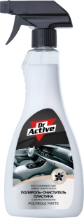 Полироль-очиститель пластика Dr.Active Matte (спрей) 500 мл