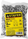 Зажим троса STAYER DIN 741, 3 мм, 100 шт