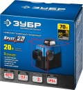 Профессионал ЗУБР КРЕСТ 2D, 20 - 70 м, лазерный нивелир