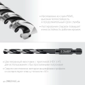 Сверло по металлу для винтовёртов и шуруповертов IMPACT READY ЗУБР НЕХ-1/4″, d 6.5 х 119 мм