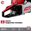 Бензопила ЗУБР 62 см3, 50 см