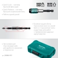 Набор ударных бит KRAFTOOL Impact-51, 51 шт