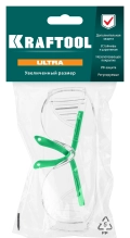 KRAFTOOL ULTRA, открытого типа, прозрачные, стекло увеличенного размера устойчивое к царапинам и запотеванию, защитные очки (110461)