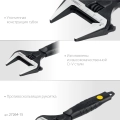 Разводной ключ Professional STAYER COBRA 150/34 мм
