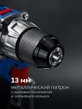 Дрель-шуруповерт бесщеточная ЗУБР КОМПАКТ 20 В 50 Н·м без АКБ LMS