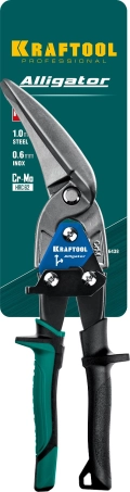 Правые усиленные ножницы по металлу с выносом KRAFTOOL Alligator, 280 мм