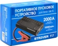 Портативное пусковое устройство Striver F17 - Li-Pol, 10000 мА*ч,