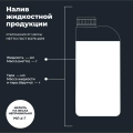 Вилочное масло RIDE FORK OIL 5W LAVR MOTOLINE, 1 л / Ln7782