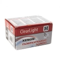 Комплект ксенона MaxLight FX H7 5000K - защита от короткого замыкания, скачков напряжения, плавный розжиг лампы, вибрационная стойкость и экономичность, яркий белый свет, лампы Clearlight