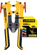 Складной болторез STAYER 450 мм