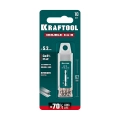 Класс А KRAFTOOL DOUBLE Сo-8 5.2х62мм, Сверло двухстороннее по металлу, сталь M42(+8%Co)