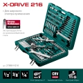 Универсальный набор инструмента KRAFTOOL X Drive, 216 предм., (1/2″+3/8″+1/4″)