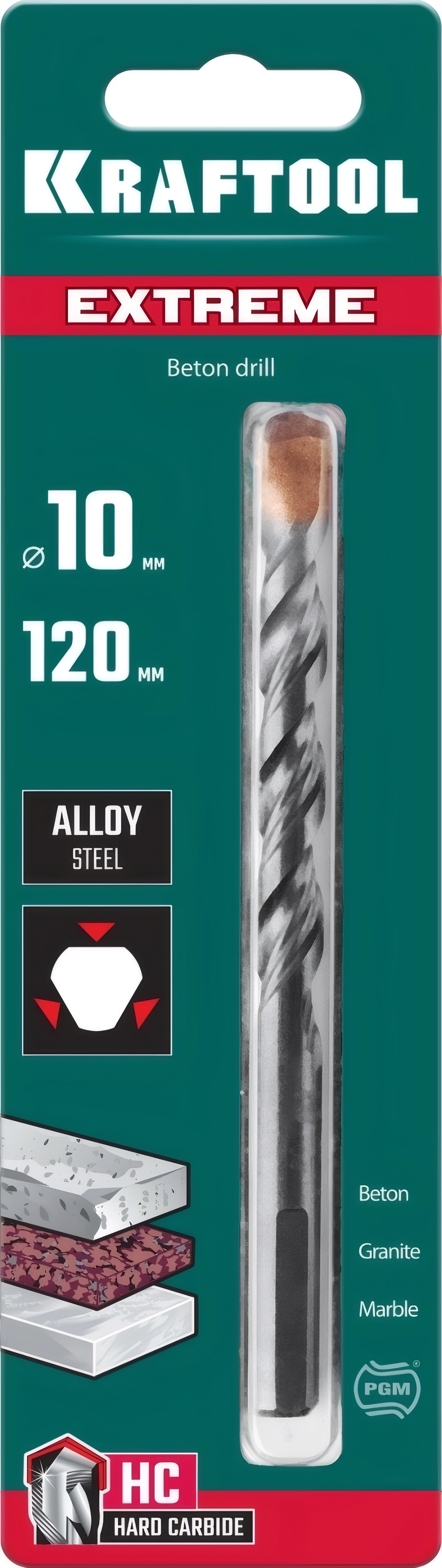 Сверло по бетону KRAFTOOL Extreme, 10 х 120 мм, трехгранный хвостовик