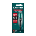 Ударный адаптер для шуруповертов KRAFTOOL AUTO-LOCK, 75 мм