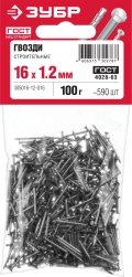 Строительные гвозди ЗУБР ГОСТ 4028-63, 16 x 1.2 мм, 100 г
