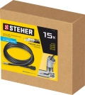 Шланг для прочистки труб STEHER для пистолета G-280 PRO, 15 м