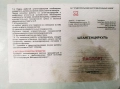 Металлический штангенциркуль тип 1, 150 мм