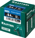 Нержавеющие заклепки KRAFTOOL Inox, 6.4 x 12 мм, 250 шт