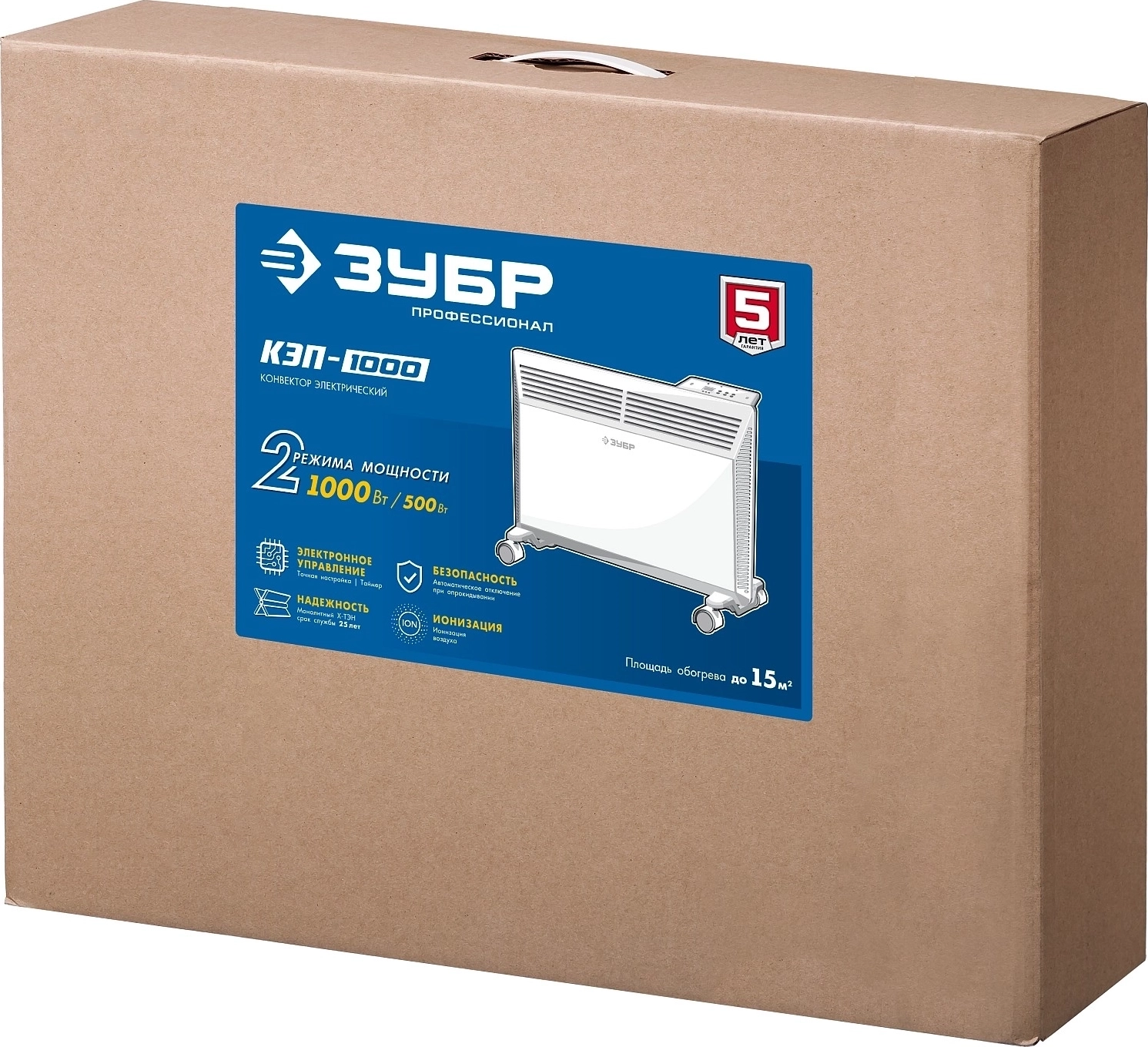 Электрический конвектор ЗУБР ПРО серия 1 кВт