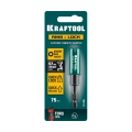Адаптер с автоматическим кольцевым магнитным захватом для крепежа KRAFTOOL RING & LOCK, 75 мм
