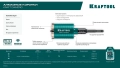 Центрирующее сверло KRAFTOOL d 8 мм