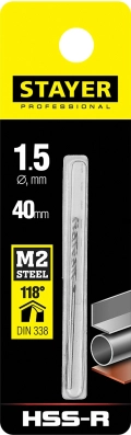 Professional STAYER HSS-R, 1.5 х 40 мм, быстрорежущая сталь P6M5, сверло по металлу