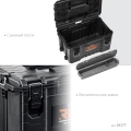 KETER ROC PRO GEAR 2.0 (22″) пластиковый ящик с крышкой