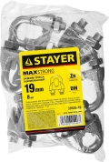 Зажим троса STAYER DIN 741, 19 мм, 8 шт
