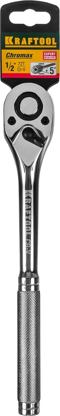 Трещотка KRAFTOOL INDUSTRIE QUALITAT (1/2″), 72 зубца