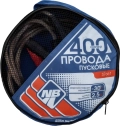 Провода пусковые Nova Bright 400А 2,5м с прозрачной изоляцией, в сумке 37661