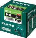 Резьбовые заклепки стальные с насечками KRAFTOOL Nut-S, М12, 100 шт