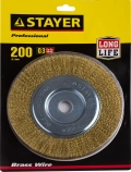 Щетка дисковая для УШМ Professional STAYER 200 мм витая стальная латунированная проволока 0.3 мм