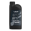 Трансмиссионное масло GT GEAR OIL 80W90 GL5 LAVR MOTOLINE, 1 л / Ln7902