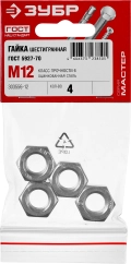 Шестигранная гайка ЗУБР ГОСТ ISO 4032-2014, кл. пр. 6, M12, цинк, 4 шт