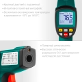 Пирометр инфракрасный KRAFTOOL TRM-1700, -30° +1650°С