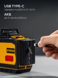 Лазерный нивелир STAYER SL-3D #3, 50м, точн. +/-0,5 мм/м, зеленый, штатив 