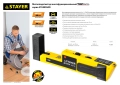 Многофункциональный детектор металла и скрытой электропроводки STAYER TOP-Electro