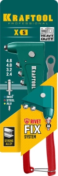 KRAFTOOL X-5F, 2.4 - 4.8 мм, удержание заклепки, литой заклепочник (31173)