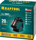 Лазерный нивелир KRAFTOOL LL360