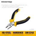 Мини-плоскогубцы STAYER 120 мм