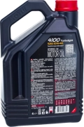 Моторное масло MOTUL 4100 TURBOLIGHT 10W40 (4л) VN Technosynthese