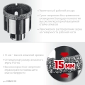 Профессионал ЗУБР АВК, d 50 мм, (М14, 15 мм кромка), вакуумная алмазная коронка