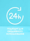 Эко-спрей для ванны 500мл DUTYBOX db-1212